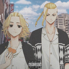 DIE FOR THE GANG - KUSH