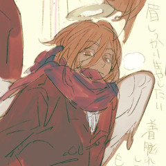 call me when you're home