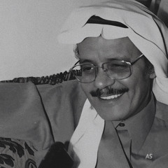 ‎⁨باختياري قلبي حبّك | 24⁩