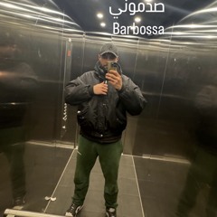 Sadamuni | صدموني