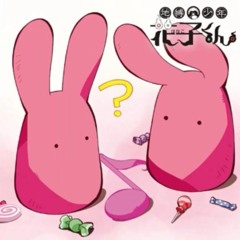 Toilet - Bound Hanako - Kun OST - Longin Round - ロンギンラウンド  By Hiroshi Takaki