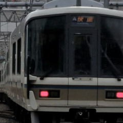 Youkai Hyogo