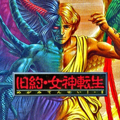 Kyuuyaku Megami Tensei - Game Over