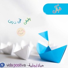 💞 سورة الكهف