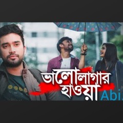 Bhalo Lagar Hawa|Abir Biswas