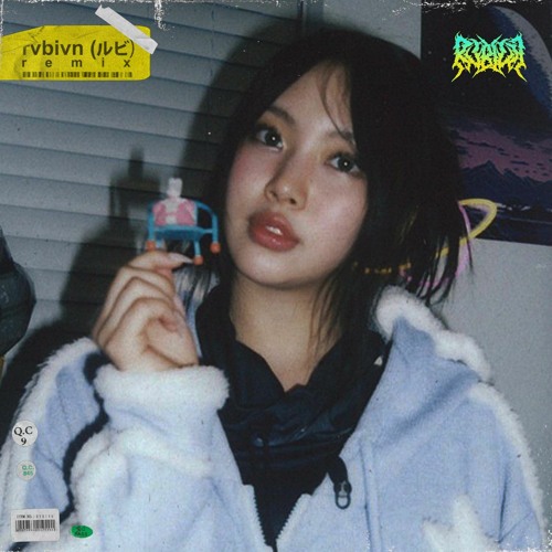 newjeans (뉴진스) - bubble gum (rvbivn remix)