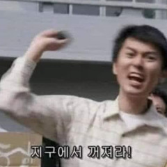 aespa 에스파 'Whiplash' [RnB REMIX]