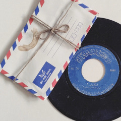 عبدالله علوش ما عاد يرضيني وفاء