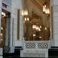 نشيد مكة عهد ومثابة 🕋