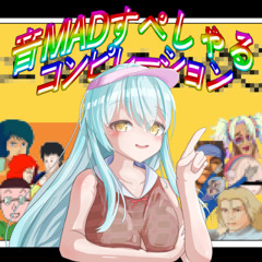 Stream Golden Eggs music | Listen to songs, albums, playlists for