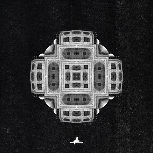 PREMIERE: SHFT - Vortex (Floating Machine Remix) [Qilla]