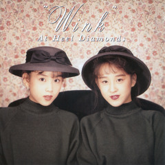 LOVE IN THE FIRST DEGREE ～悪いあなた～ (Original Remastered 2018)