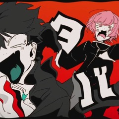 Nakumo & Fukase / Unfriendly Hater (Neutrino x Vocaloid cover)