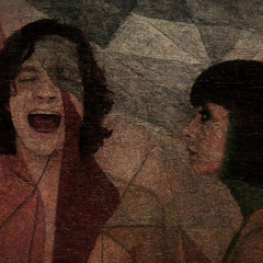 Used 2 Know (TekkRemix)