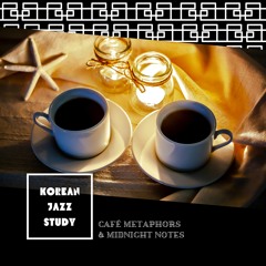 Notes Bend, Emotions Rise