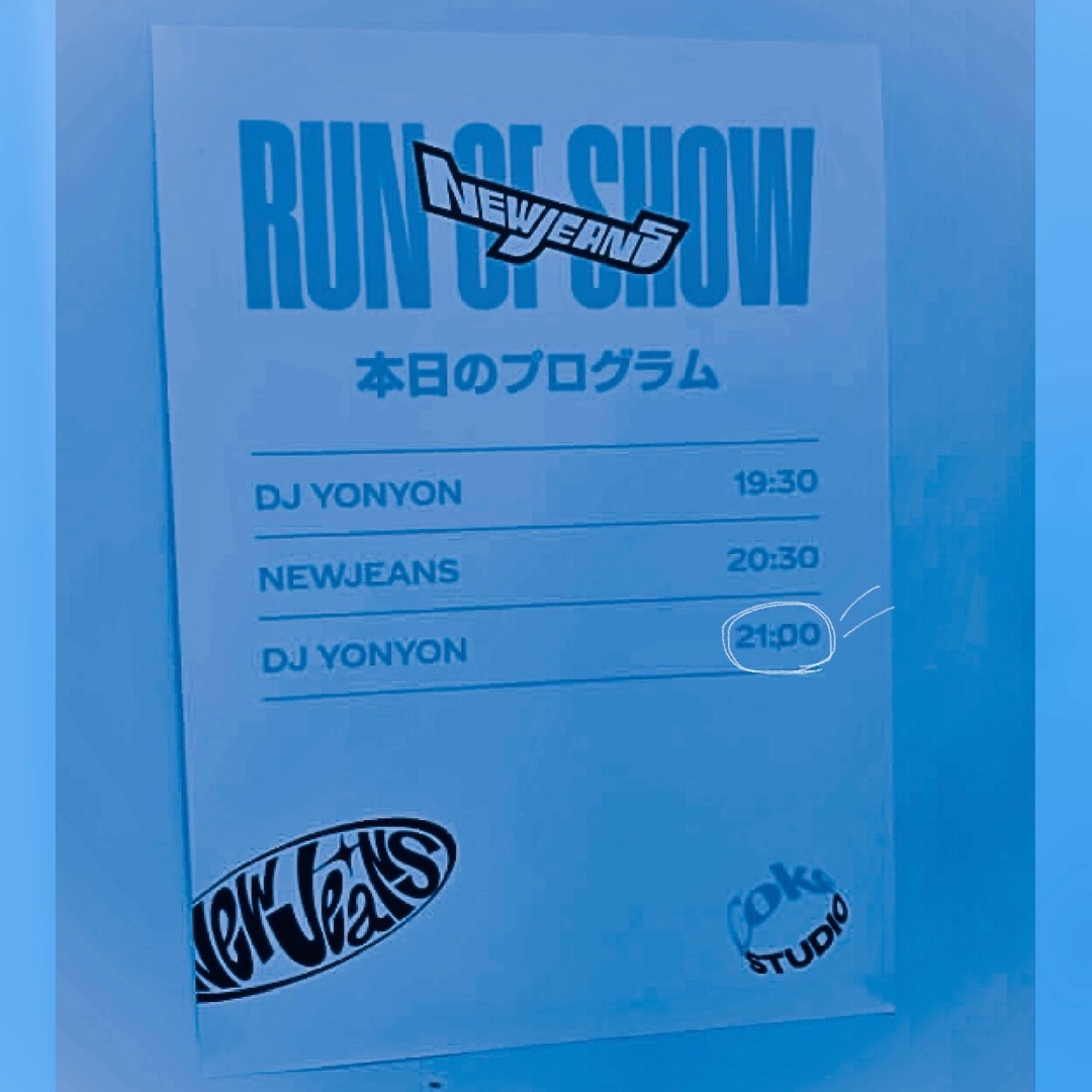 Stream YonYon DJ LIVE MIX「New Nostalgic K-pop」at CokeSTUDIO 