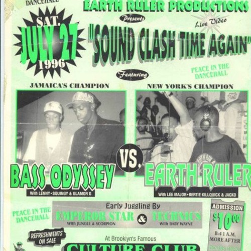 Earth Ruler vs Bass Odyssey 7/96  Brooklyn