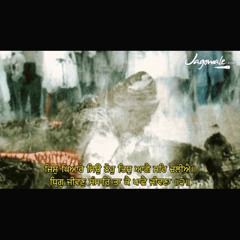 BHINNI RANERIYE CHAAMKAN TAARE  Bhai Gurmej Singh