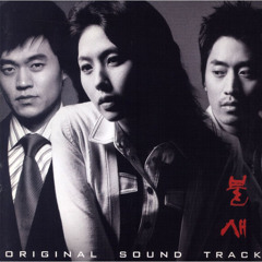 이민지 - 인연 (원곡 이승철) (우리들의 발라드 중에서) (클린 버전)