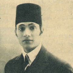 موال أشكي لمين الهوى والكل عذّالي | محمد عبدالوهاب 1931