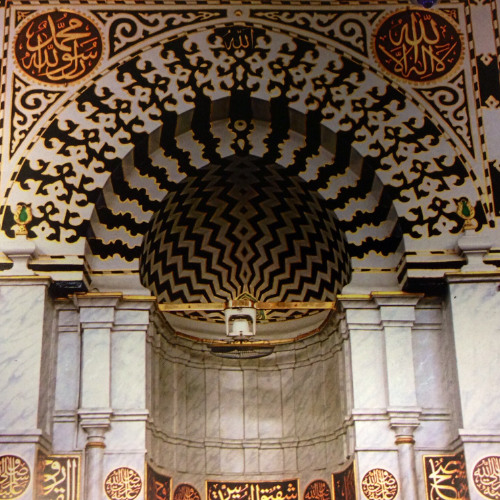 Al Qawlu Qawlu (Slowed + Reverb)