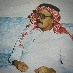 طلال مدّاح - عوافي يا حبيّبتي