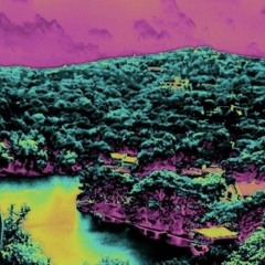 NEED (demo)