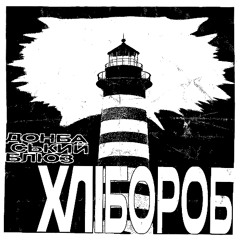 ukr