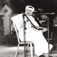 طلال مداح لمن يضيع في النَّغم