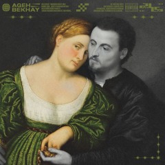 Ageh bekhay - Rech X Emi