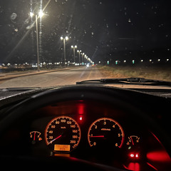 ‎⁨كلمه ورد غطاها مسرع - ليبي مسرع - sc: lkyo511