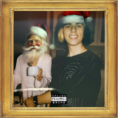 The Twelve Days of Rizzmas