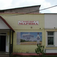 Помойка44, Лев Задов, ВанЧЕ, Артем-Польський гриб, Стокарний Чтанок-ЧОООООООООТИИИРИИИИИИИ пт.2