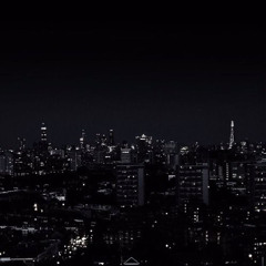 那什么