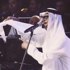 شف رايتي بيضًا ترفرف لك بليل سرمدي ..