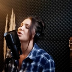 Piece By Piece - Sarah Fall (cover)