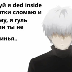 kuroko no basket openings and endings (in order)