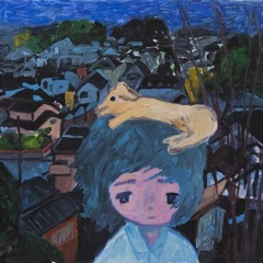Alex G - Sleeping