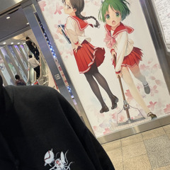 freedimension