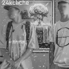 inside dreamrunner