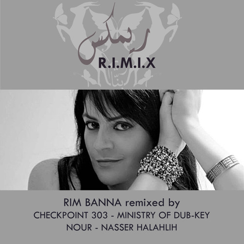 Maryam (Remix) [feat. Bugge Wesseltoft]