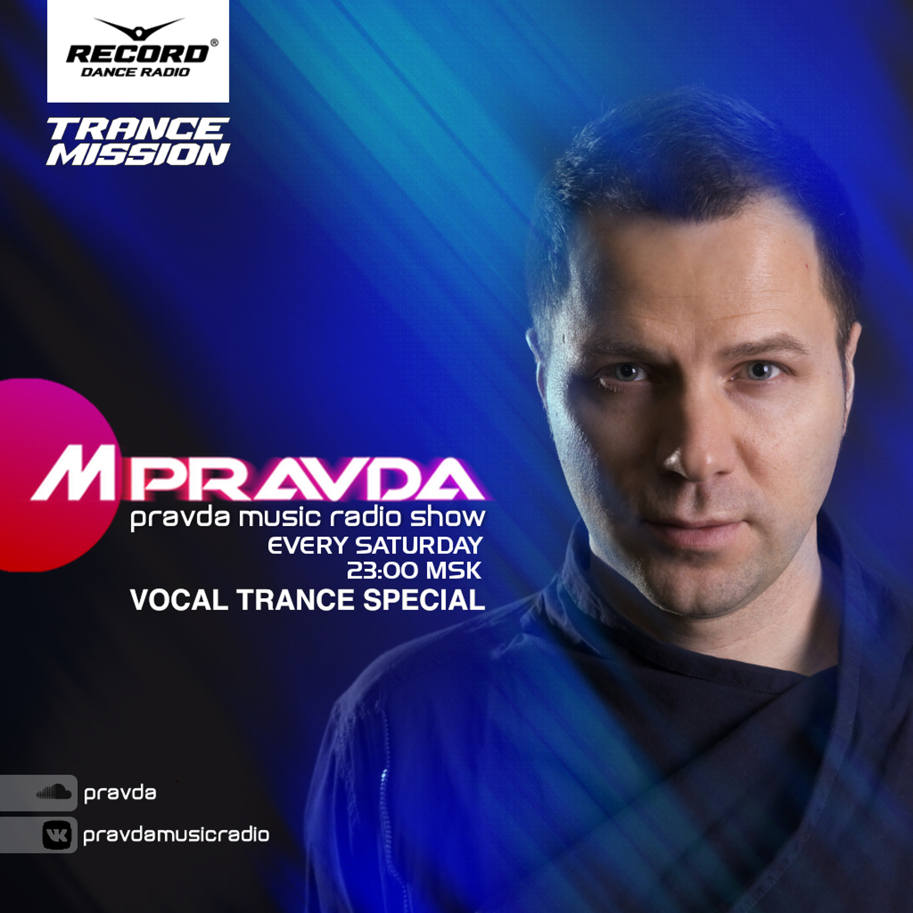 Pravda Music Weekly Podcast