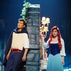 If Only (TLM Broadway) Duet With Myself