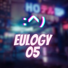 Eulogy 05 - Witches Hunting Horse Power - Experimental Short Mix
