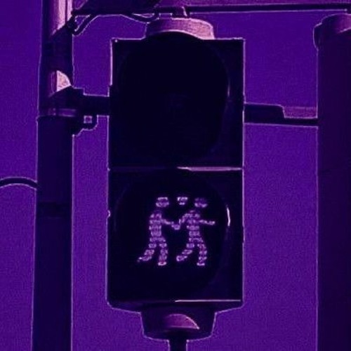 Три дня дождя - Марафоны (slowed&reverb)
