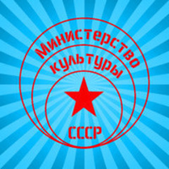 Песенка - Pesenka