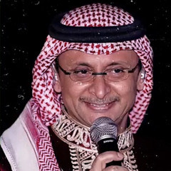 ‎⁨من يقـول إنك حبيبيّ؟⁩