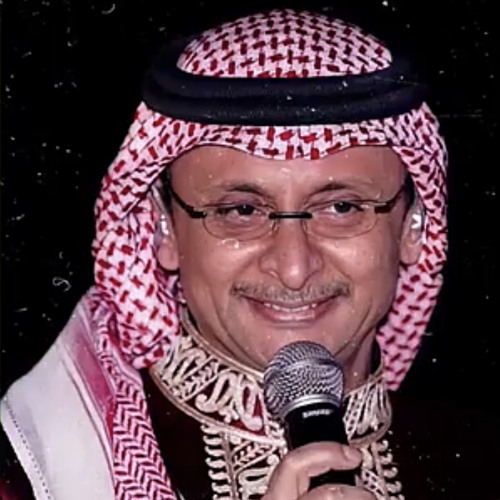 ‎⁨من يقـول إنك حبيبيّ؟⁩