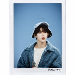하오 - Either Way