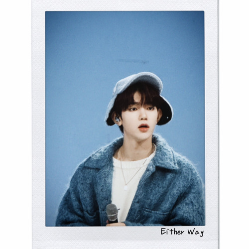 하오 - Either Way